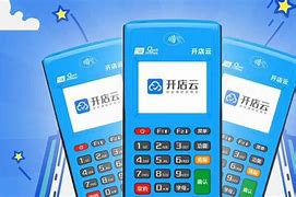 无极POS机办理